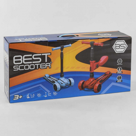 Самокат_трехколесный_с_сидением_ST-18003_(6)_Best_Scooter_MAXI_складной_алюминиевый_руль_3_колеса_PU