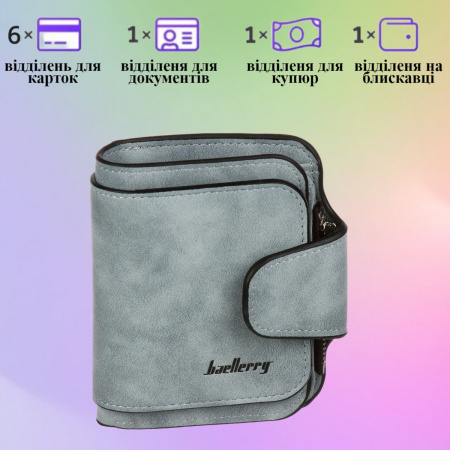 Портмоне Baellerry Forever Mini (N2346)
