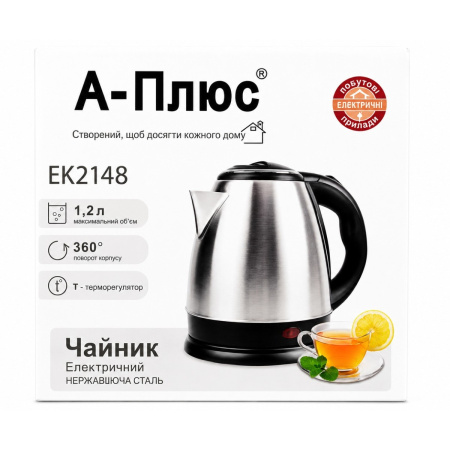 Электрочайник дисковый A-PLUS 1.2 л (ЕК2148)