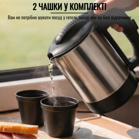 Электрочайник дорожный A-PLUS 220 Вт 0.5 л (1700) 