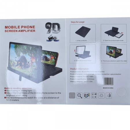 Увеличитель экрана телефона 9D Screen Amplifier