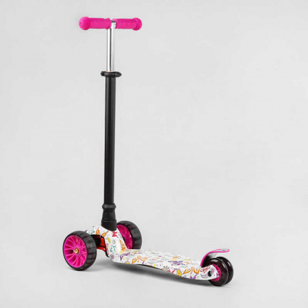 Самокат_трехколесный_MAXI_S_-_11708_(1)_“Best_Scooter”_съемный_руль_колеса_PU_со_светом_переднее_130