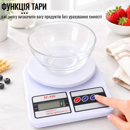 Весы кухонные A-PLUS (SF-400)