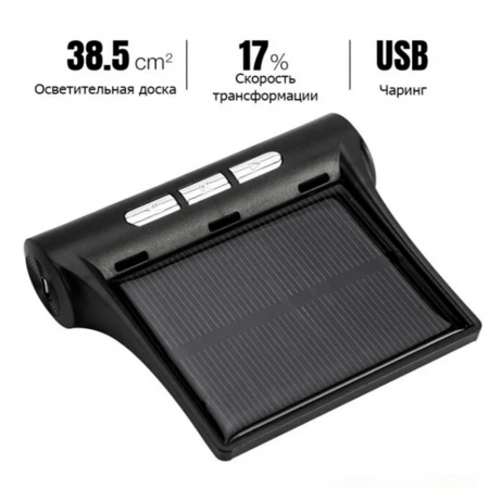 Система контролю тиску в шинах TPMS+SOLAR (7582)