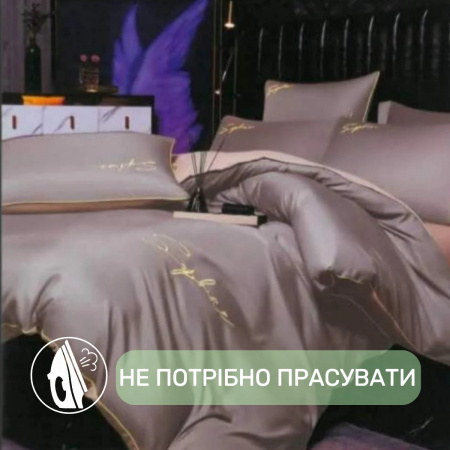 Постельное белье Евро KOLOCO Sophae сатин (40687) Капучино