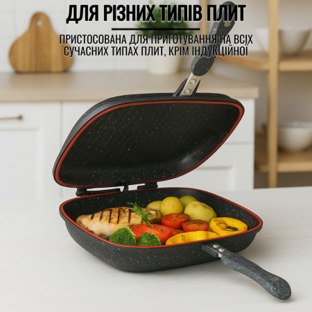 Сковорода двухсторонняя для гриля и жарки A-PLUS 32 см (1502)