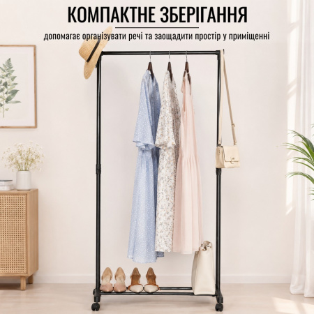 Стойка-вешалка для одежды Single Pole Clothes Horse R29745