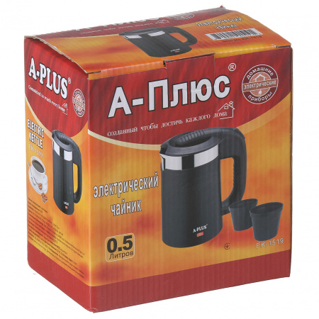 Електрочайник портативний A-PLUS 0.5 л (1519)