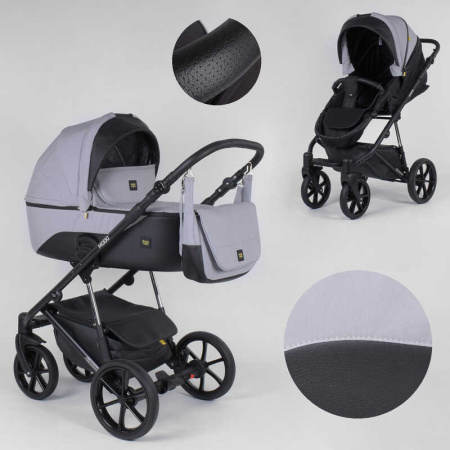 Детская_коляска_2_в_1_Expander_MODO_M-91019_(1)_цвет_GreyFox_водоотталкивающая_ткань.jpg
