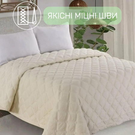 Покривало велюрове стьобане Євро KOLOCO "Ромб" 220 х 240 см (39767) Світло-бежевий