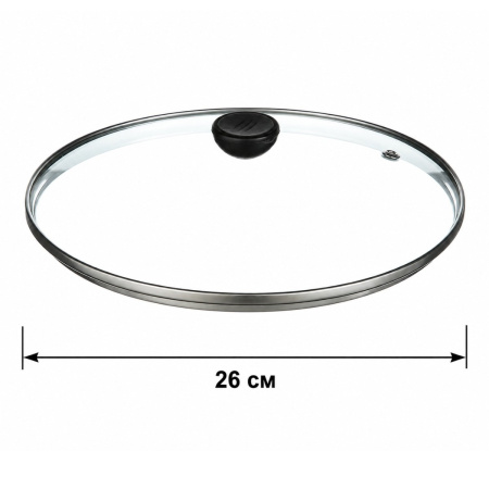 Кришка для сковорідки A-PLUS 26 см (26GL)