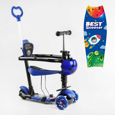 Самокат_5в1_трехколесный_44004_(1)_Best_Scooter_с_защитным_бампером_PU_колеса_ПОДСВЕТКА__КОЛЕС_в_кор
