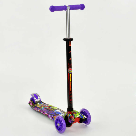 Самокат Best Scooter MAXI 24646
