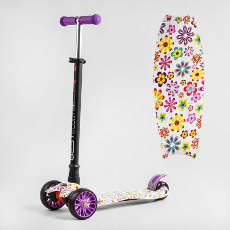 Самокат_трехколесный_MAXI_S_-_11607_(1)_“Best_Scooter”_съемный_руль_колеса_PU_со_светом_переднее_130