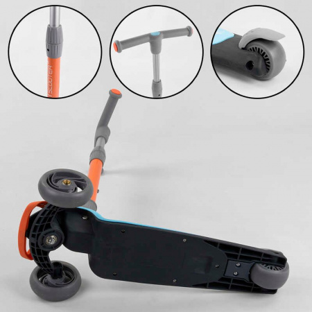 Самокат_трехколесный_F-39015_(6)_Best_Scooter_ГОЛУБОЙ_складной_алюминиевый_руль_3_колеса_PU_со_свето
