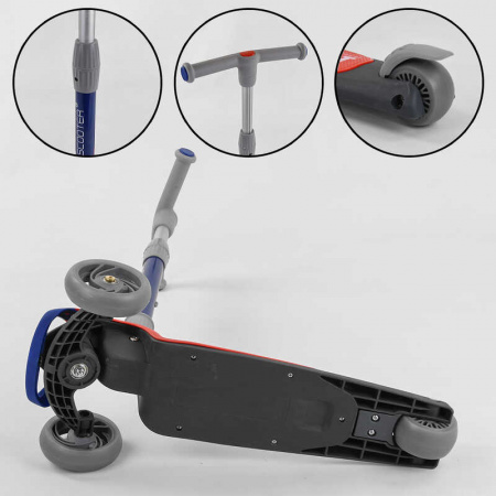 Самокат_трехколесный_F-44077_(6)_Best_Scooter_КРАСНЫЙ_складной_алюминиевый_руль_3_колеса_PU_со_свето
