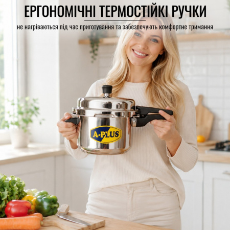 Скороварка A-PLUS 5 литров (0522)
