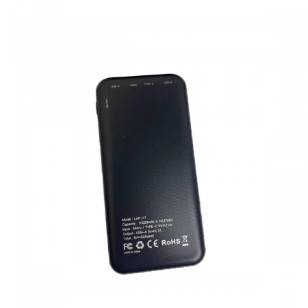 Мобільна зарядка Power Bank LINKAGE LKP-17 10000 mAh