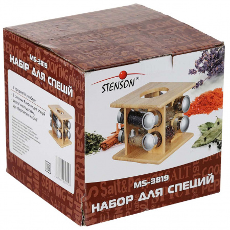 Ємності для спецій набір STENSON 8 предметів (MS-3819)