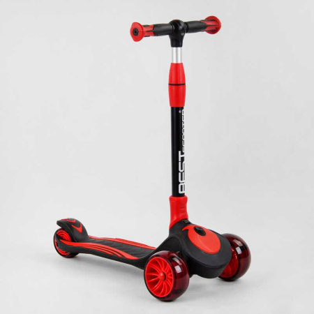 Самокат_трехколесный_С-01618_Best_Scooter_(4)_складной_алюминиевый_руль_3_колеса_PU_со_светом_d=12_с