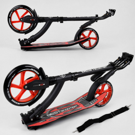 Самокат_двухколесный_Best_Scooter_40860_(4)_колеса_PU_-_переднее_23_см_заднее_-_20_см_1_амортизатор_