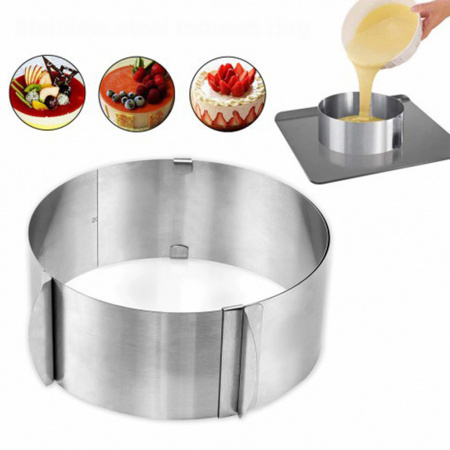 Форма розсувна Cake Ring 28 х 10 см (613LC) Кругла