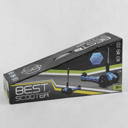 Самокат_трехколесный_Best_Scooter_87-793_MAXI_(6)_складной_алюминиевый_руль_3_колеса_PU_со_светом_пе