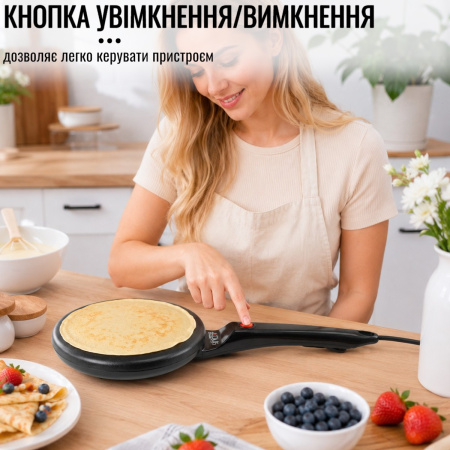 Млинниця електрична занурювальна SINBO сковорода для млинців 20 см з антипригарним покриттям 650 Вт