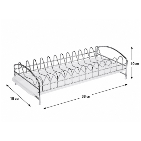 Сушка для посуду A-PLUS 38 х 18 х 10 см (1190)