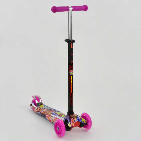 Самокат Best Scooter MAXI 24651