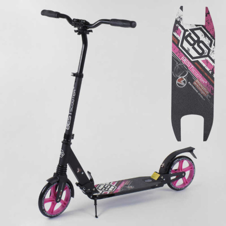 Самокат_алюминиевый_62825_(4)_Best_Scooter_d_колес_-_20см_колеса_PU_2_аммортизатора_в_кор-ке_.jpg