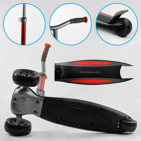 Самокат_трехколесный_Best_Scooter_G-43304_MAXI_(4)_складной_алюминиевый_руль_передние_колеса_PU_135х