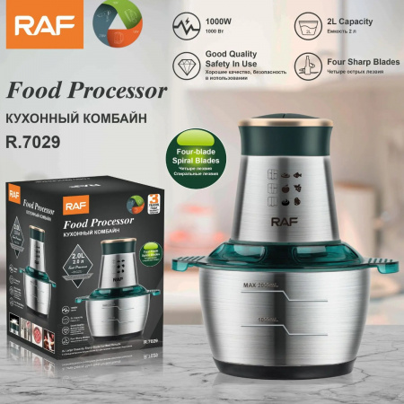 Кухонний комбайн RAF 2 л (R7029)