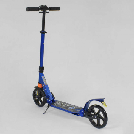 Самокат_алюминиевый_020692_(4)_Best_Scooter_СИНИЙ_d_колес_-_20см_колеса_PU_2_аммортизатора_в_кор-ке.