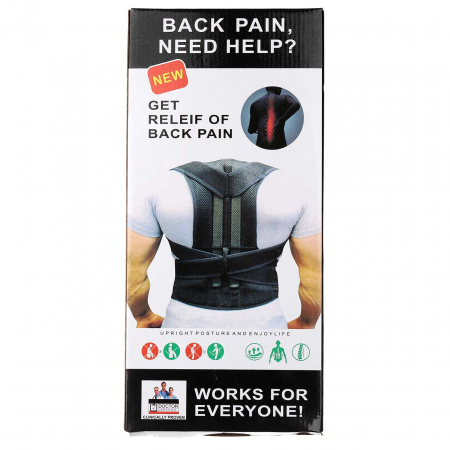 Корректор для осанки BACK PAIN HELP SUPPORT BELT 