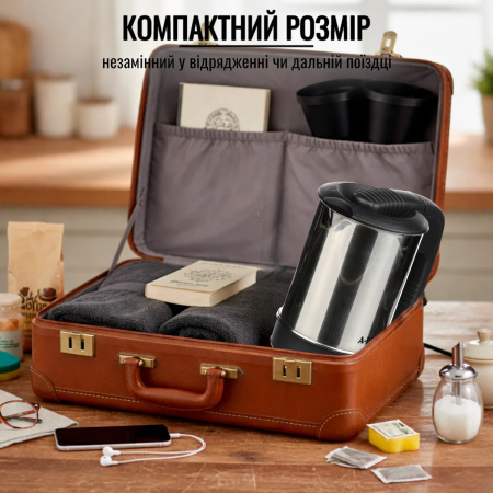 Электрочайник дорожный A-PLUS 220 Вт 0.5 л (1700) 