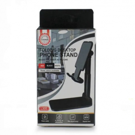 Держатель для телефона Folding Desktop L305