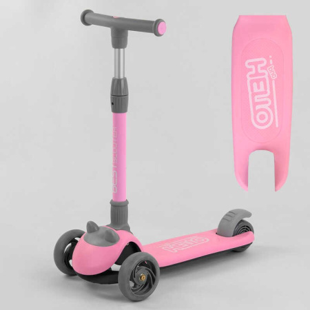 Самокат_трехколесный_D-0558_(6)_Best_Scooter_РОЗОВЫЙ_складной_алюминиевый_руль_3_колеса_PU_со_светом