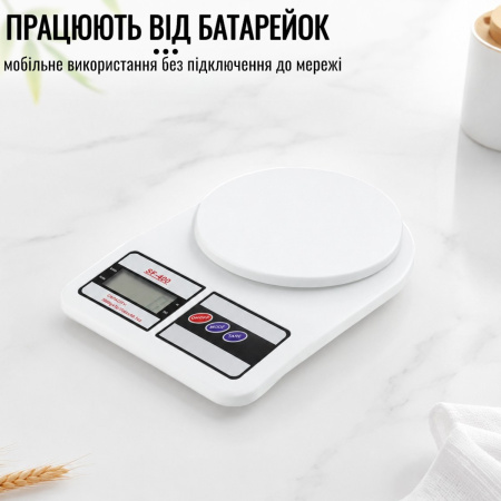 Весы кухонные A-PLUS (SF-400)