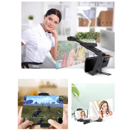 Увеличитель экрана телефона 3D Enlarge Screen  12" (R30586)