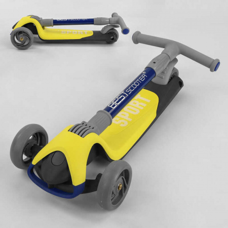 Самокат_трехколесный_F-55295_(6)_Best_Scooter_ЖЕЛТЫЙ_складной_алюминиевый_руль_3_колеса_PU_со_светом