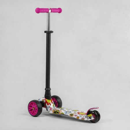Самокат_трехколесный_MAXI_S_-_11809_(1)_“Best_Scooter”_съемный_руль_колеса_PU_со_светом_переднее_130