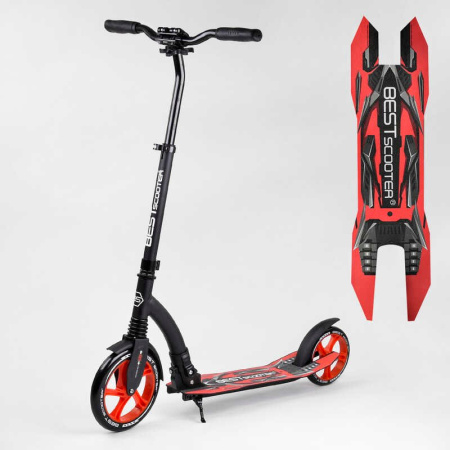 Самокат_двухколесный_Best_Scooter_40860_(4)_колеса_PU_-_переднее_23_см_заднее_-_20_см_1_амортизатор_
