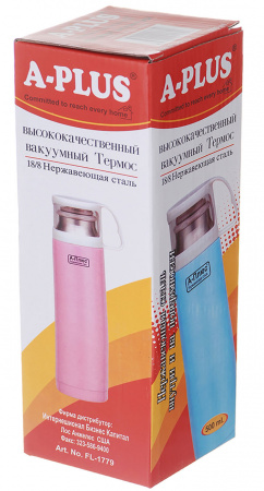 Термос дитячий A-PLUS 500 мл (1779) Жовтий