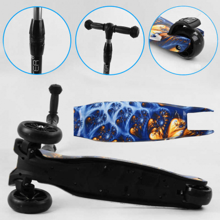 Самокат_трехколесный_Best_Scooter_54-704_MAXI_(6)_складной_алюминиевый_руль_3_колеса_PU_со_светом_пе
