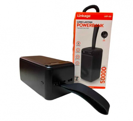 Мобільна зарядка Power Bank LINKAGE LKP-22 50000 mAh