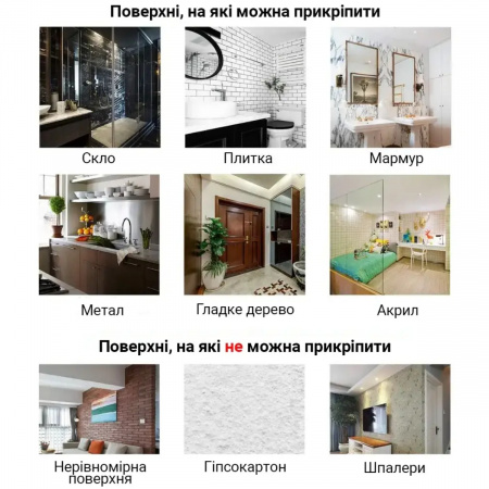 Гачки самоклеючі Xinchen 3 шт (R89263)
