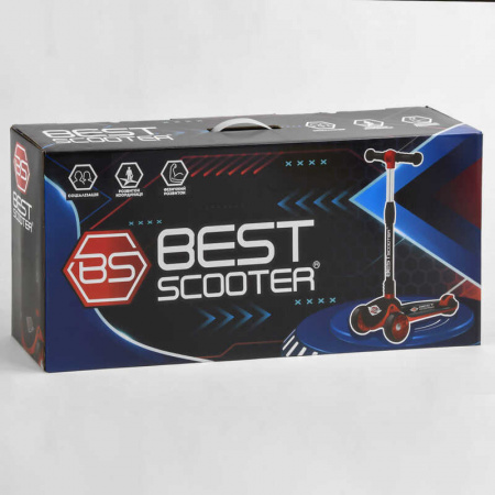 Самокат_трехколесный_84377_Best_Scooter_(6)_ЖЕЛТЫЙ_складной_алюминиевый_руль_3_колеса_PU_со_светом_d
