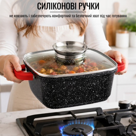 Каструля A-PLUS 3.2 л (1472) Квадратна з мармуровим покриттям