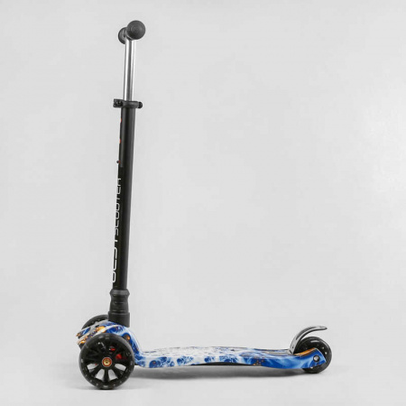 Самокат_трехколесный_MAXI_S_-_11102_(1)_“Best_Scooter”_съемный_руль_колеса_PU_со_светом_переднее_130